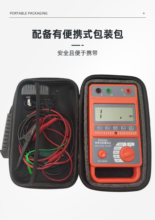 KD2676_09.jpg